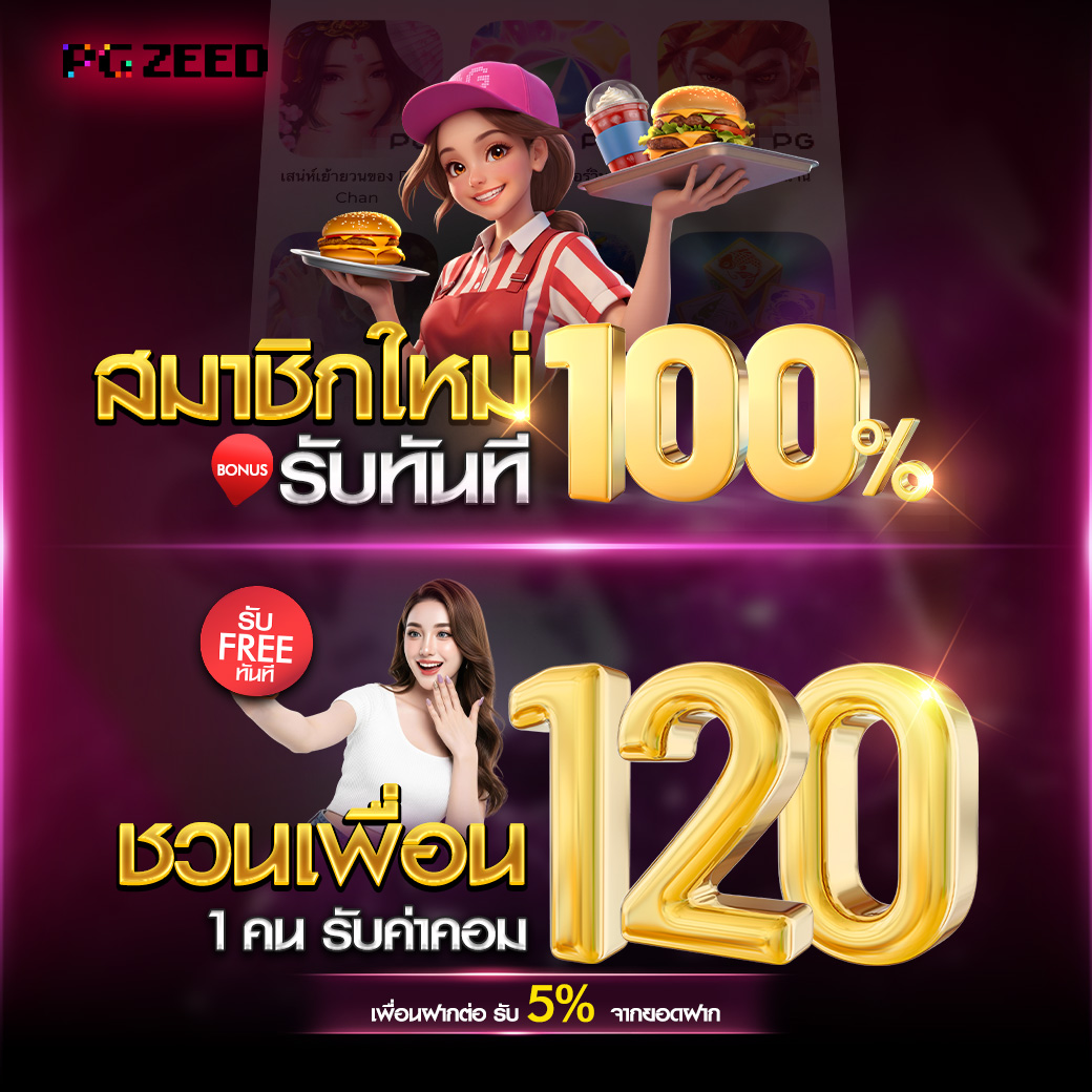 Pop Up Banner_th